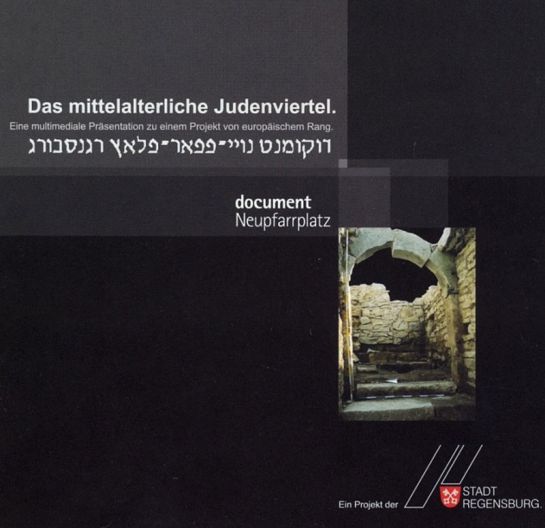 Kulturführer „document Neupfarrplatz - Das mittelalterliche Judenviertel “ - Titelblatt