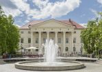 Haus der Musik am Bismarckplatz © Stadt Regensburg, Stefan Effenhauser