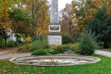 Fotografie: Brunnen in der Fürst-Anselm-Allee