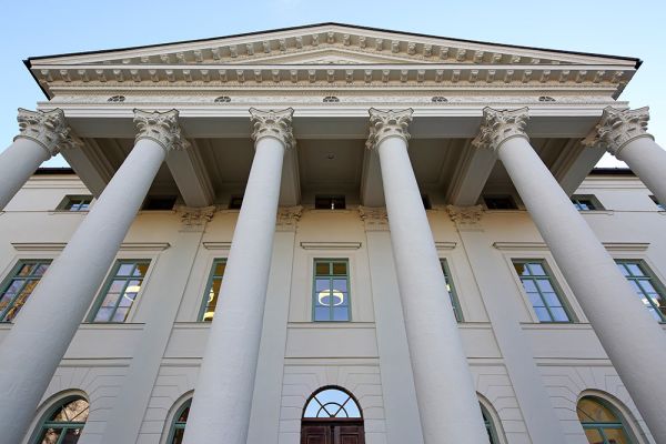 Haus der Musik - Frontalansicht