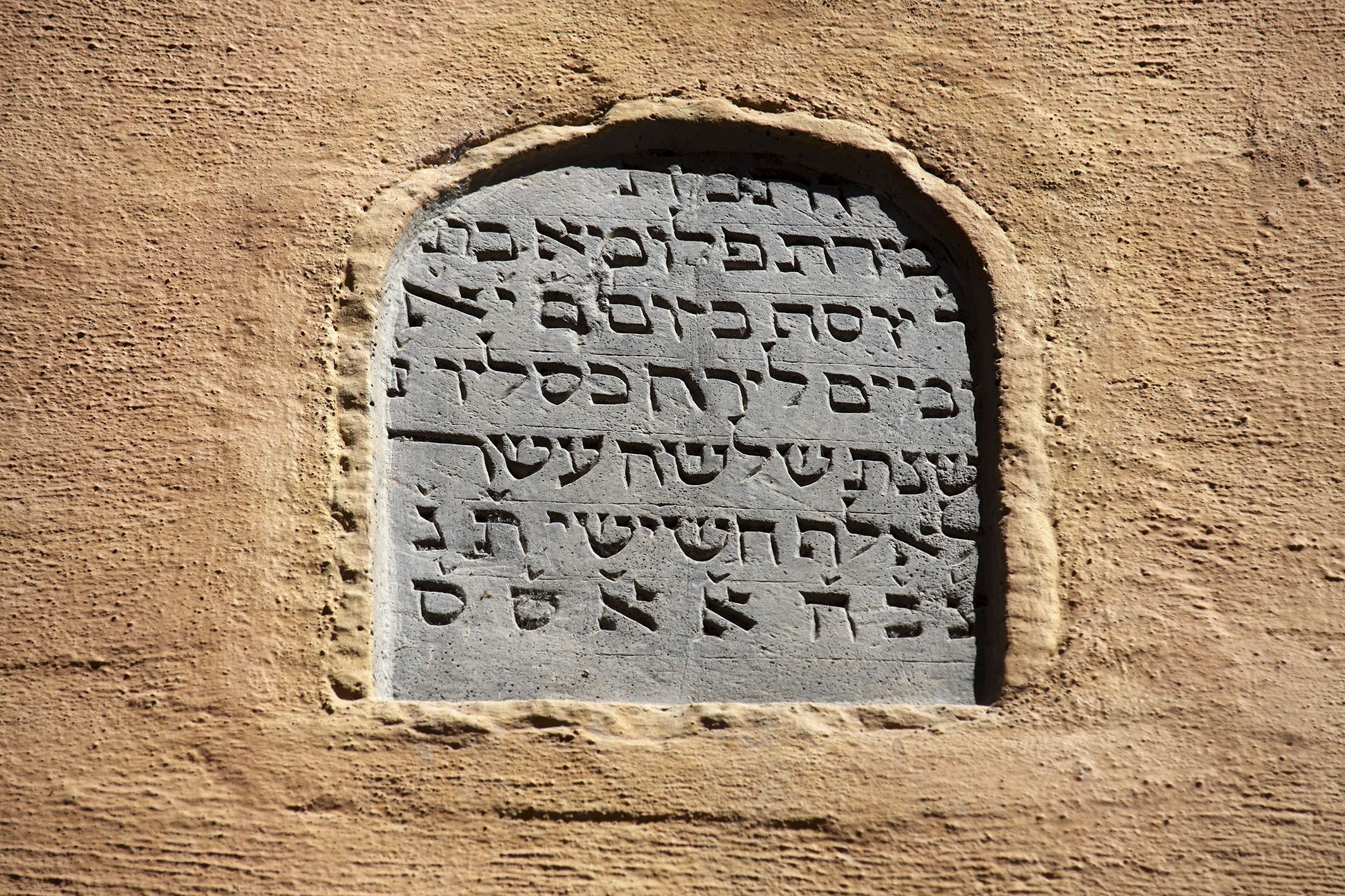 Jüdischer Grabstein7