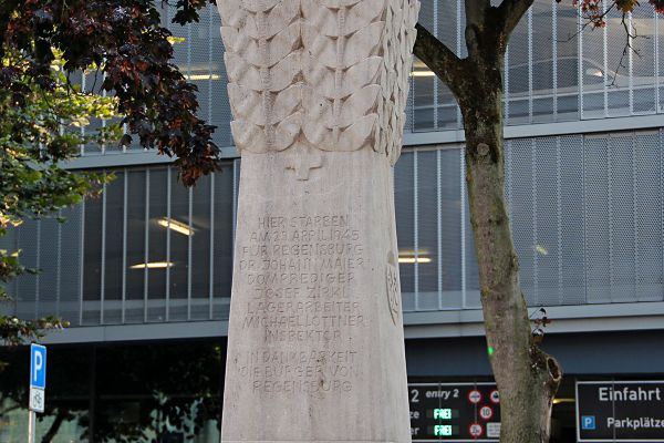 Mahnmal für die Opfer der NS-Verbrechen II (c) Stadt Regensburg, Hana Bejlková