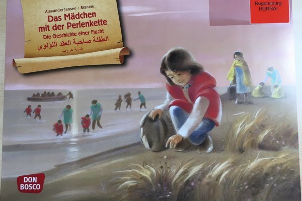 Vorschaubild Kamishibai