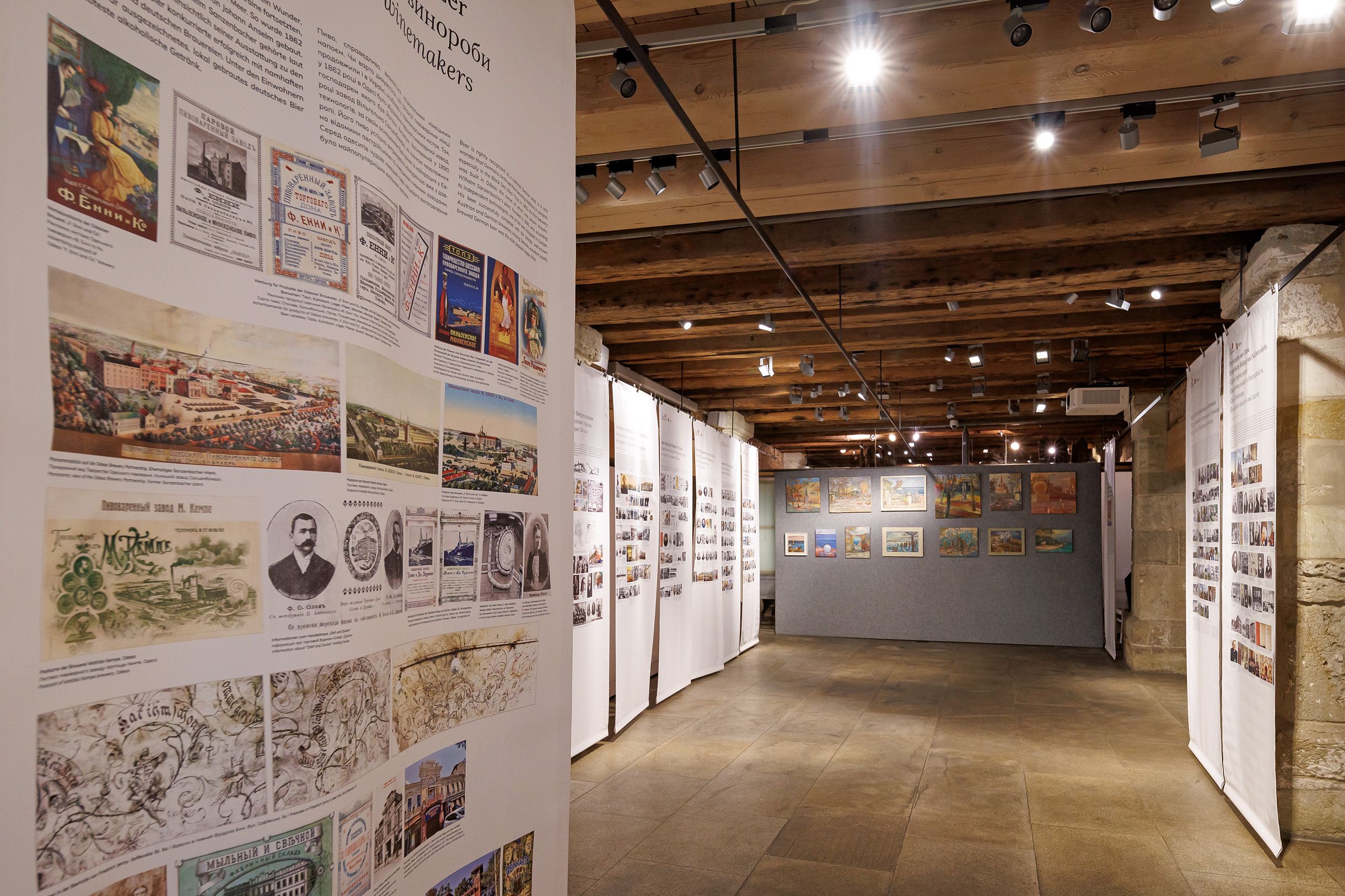 Impressionen der Ausstellungseröffnung „Die historische Heimat der Deutschen in der Ukraine“ im Besucherzentrum Welterbe