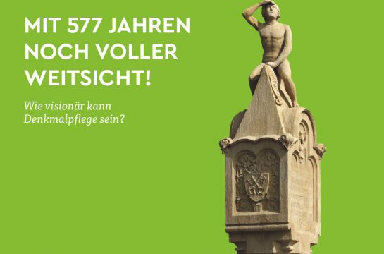 Moment mal – Denkmal! (Postkarte)