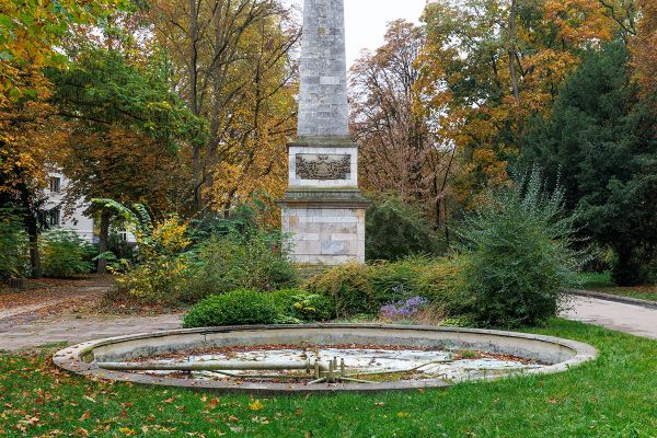 Fotografie: Brunnen in der Fürst-Anselm-Allee