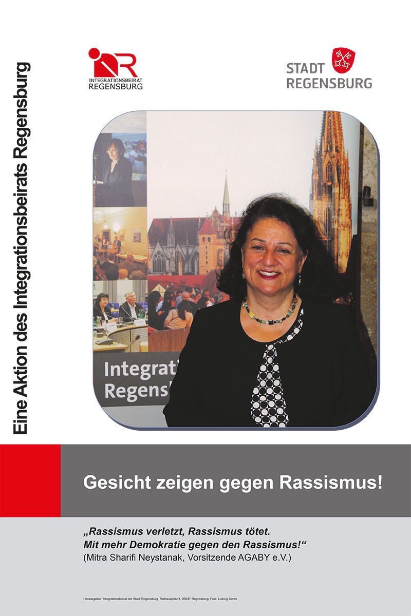 Integration und Migration - Plakat Gesicht zeigen - Sharifi