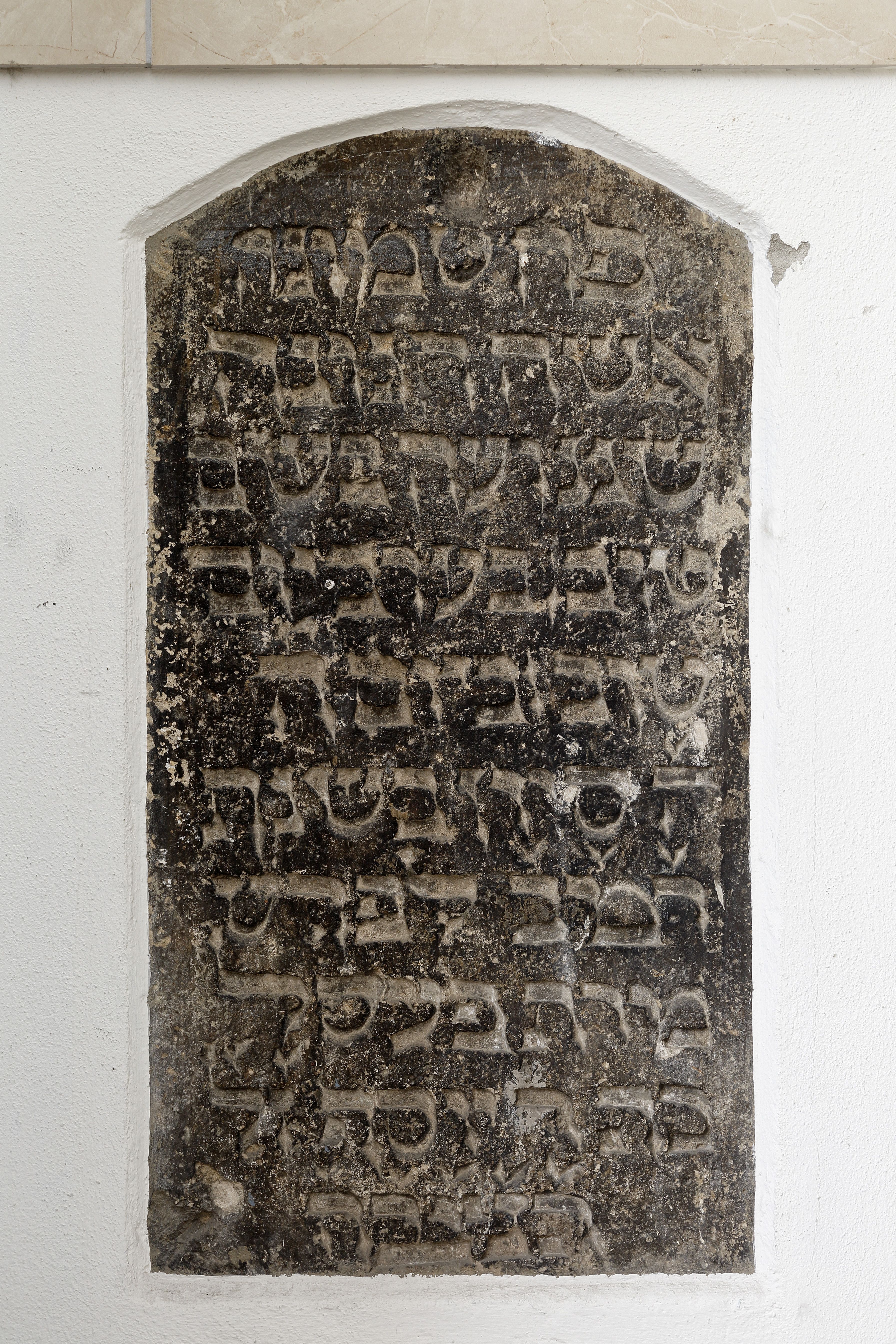 Jüdischer Grabstein11