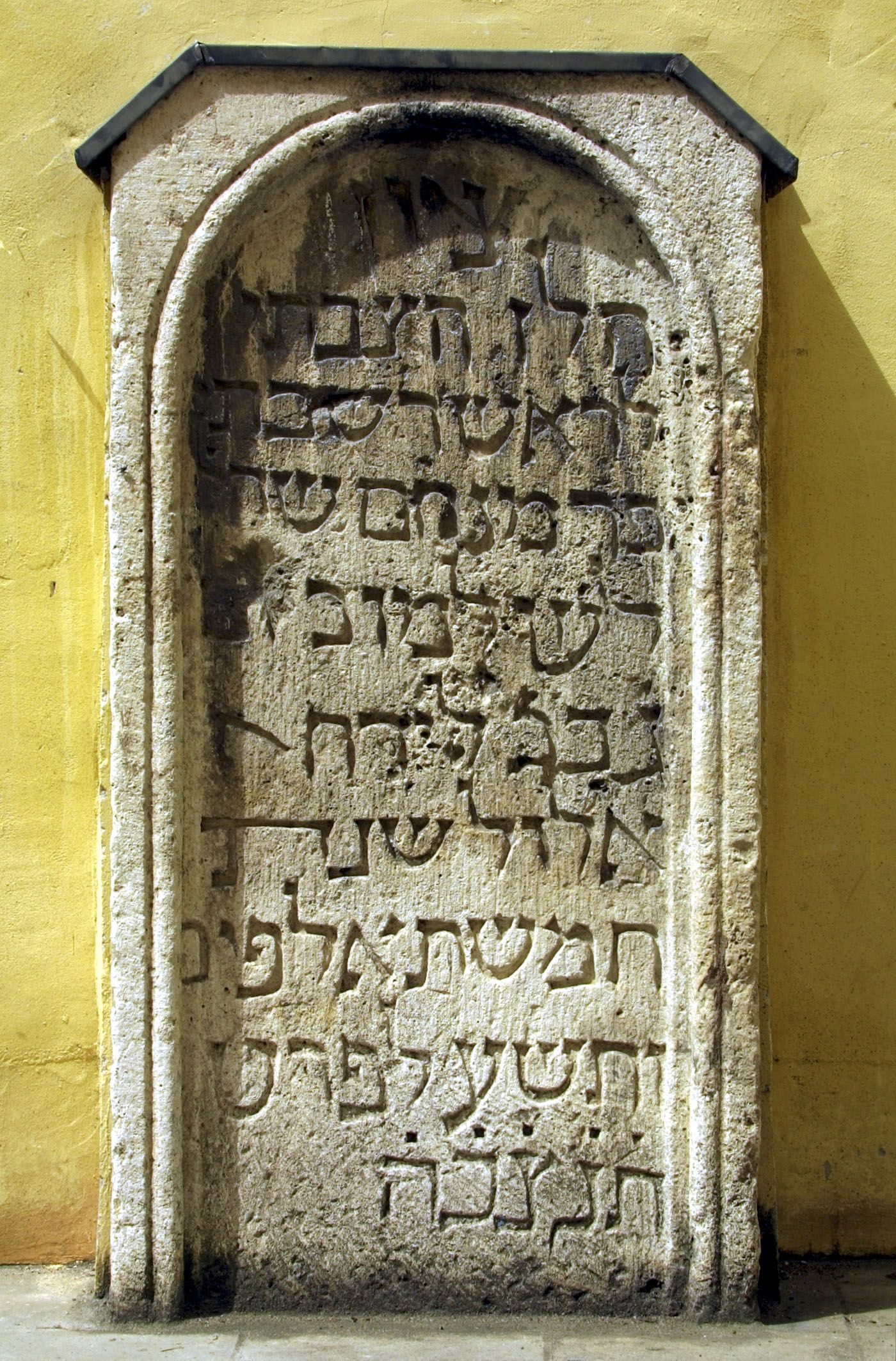 Jüdischer Grabstein9