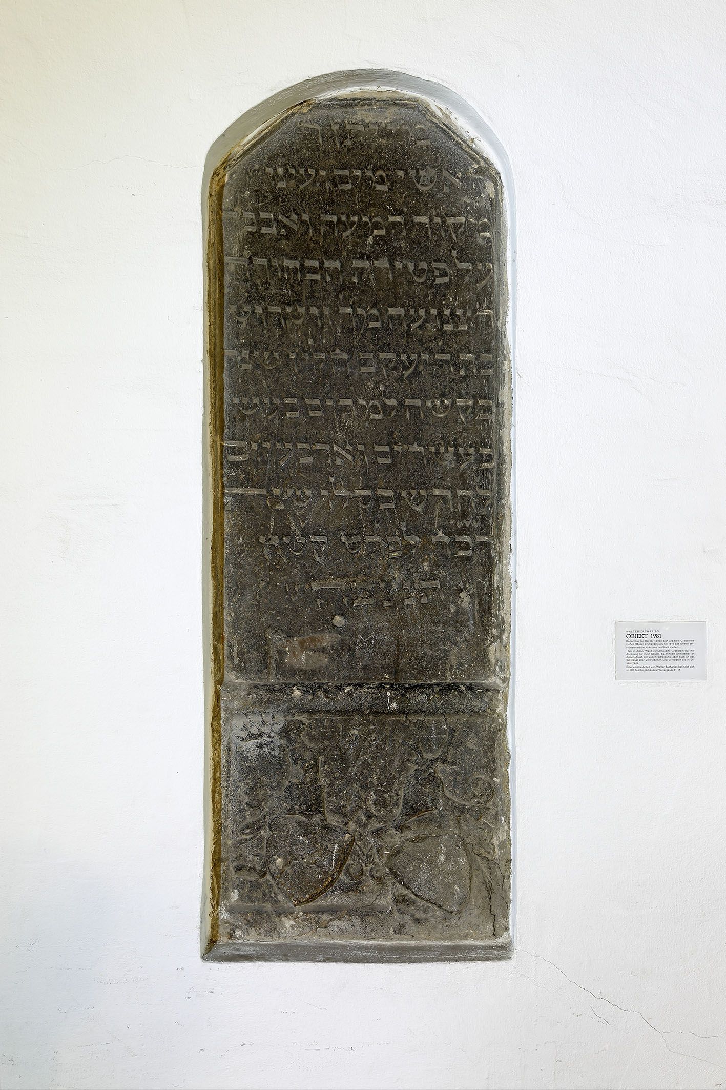 Jüdischer Grabstein3