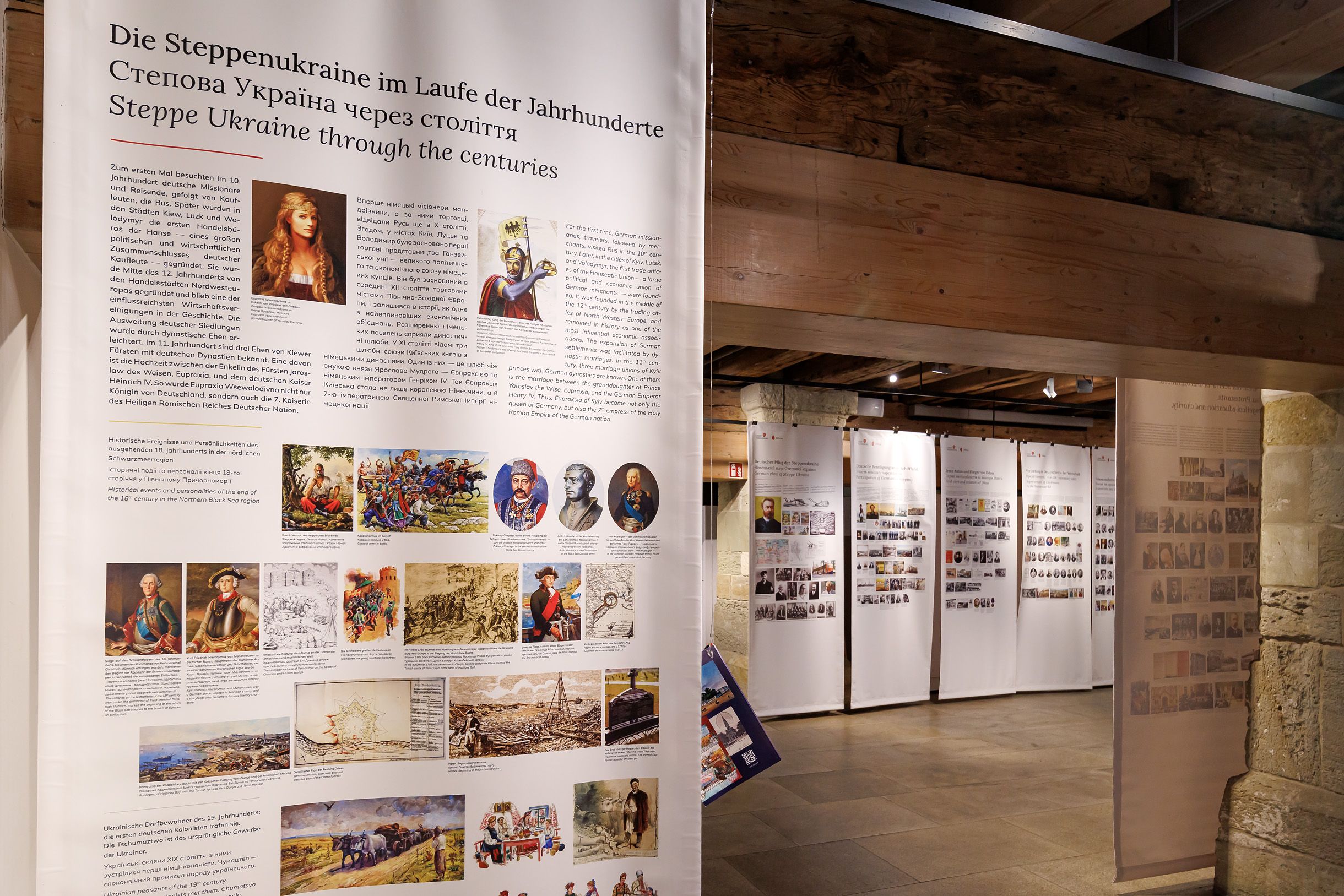 Impressionen der Ausstellungseröffnung „Die historische Heimat der Deutschen in der Ukraine“ im Besucherzentrum Welterbe