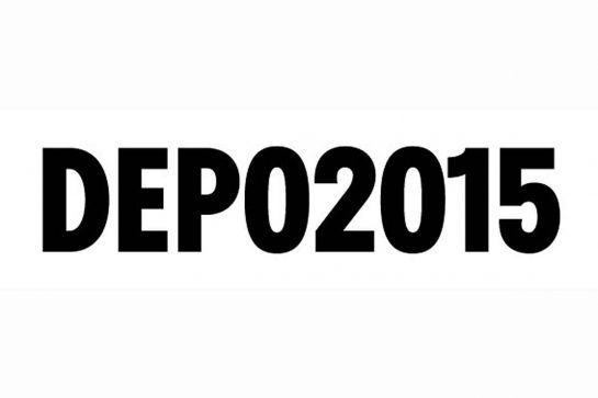 Logo - Depo 2015 (C) DEPO 2015