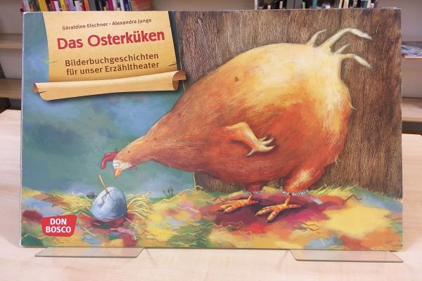 Vorschaubild Kamishibai
