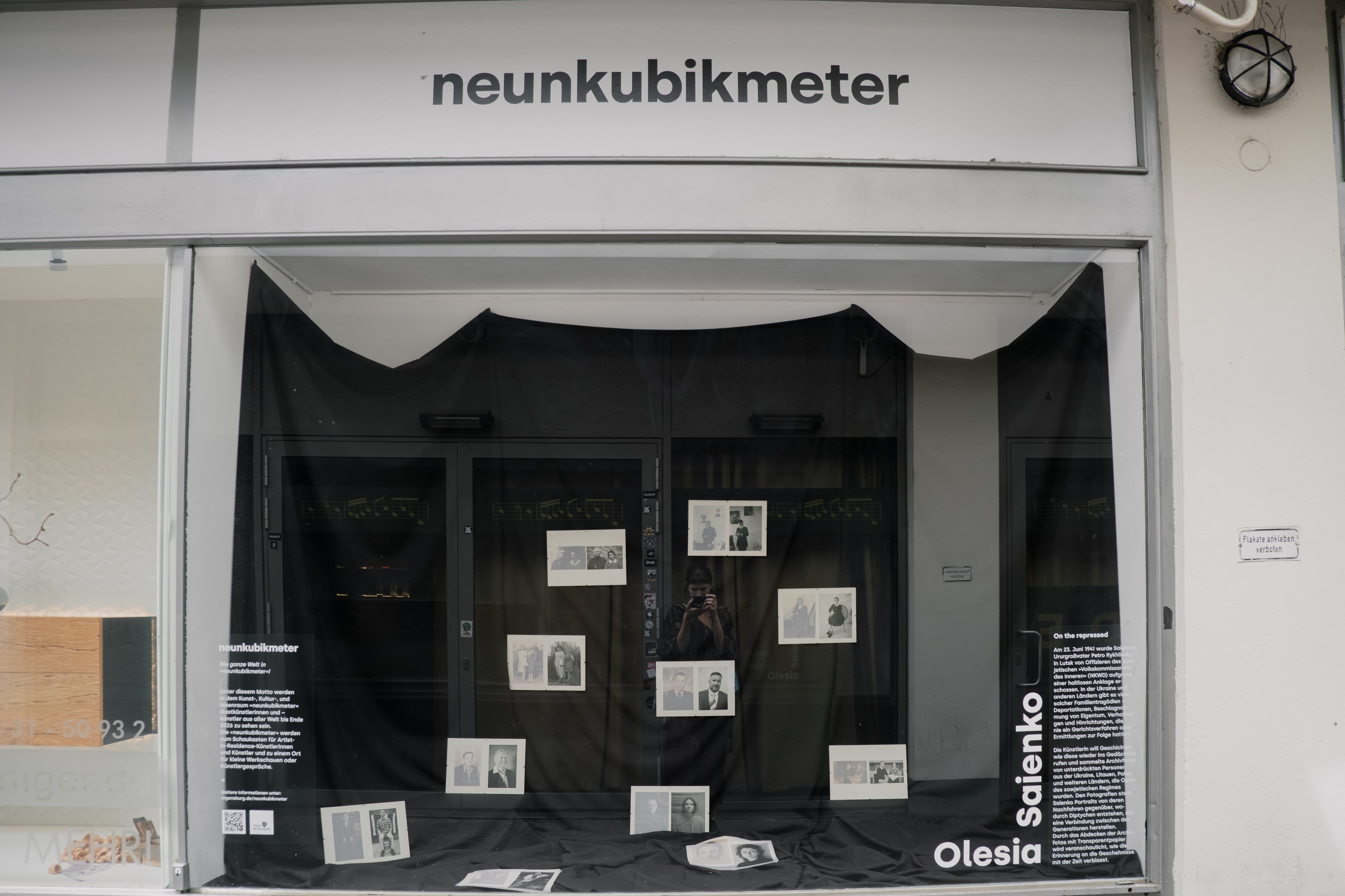 Die Fotografie zeigt die Ausstellung "On the repressed" 