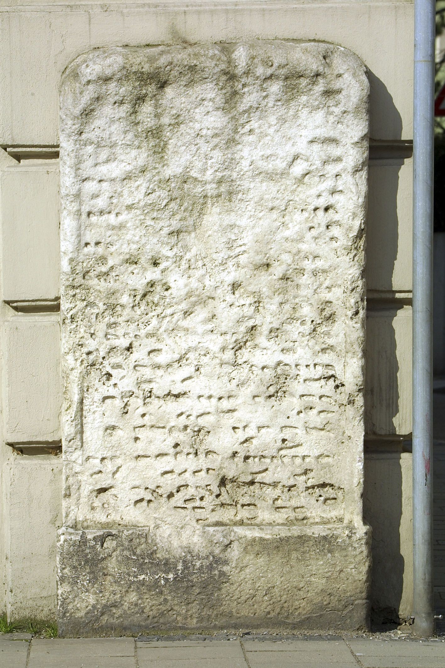 Jüdischer Grabstein8