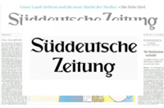 Der Schriftzug "Süddeutsche Zeitung" 