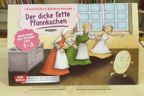 Vorschaubild Kamishibai