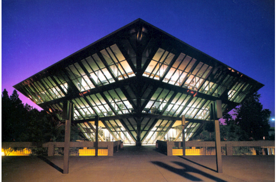 Gebäude in Tempe