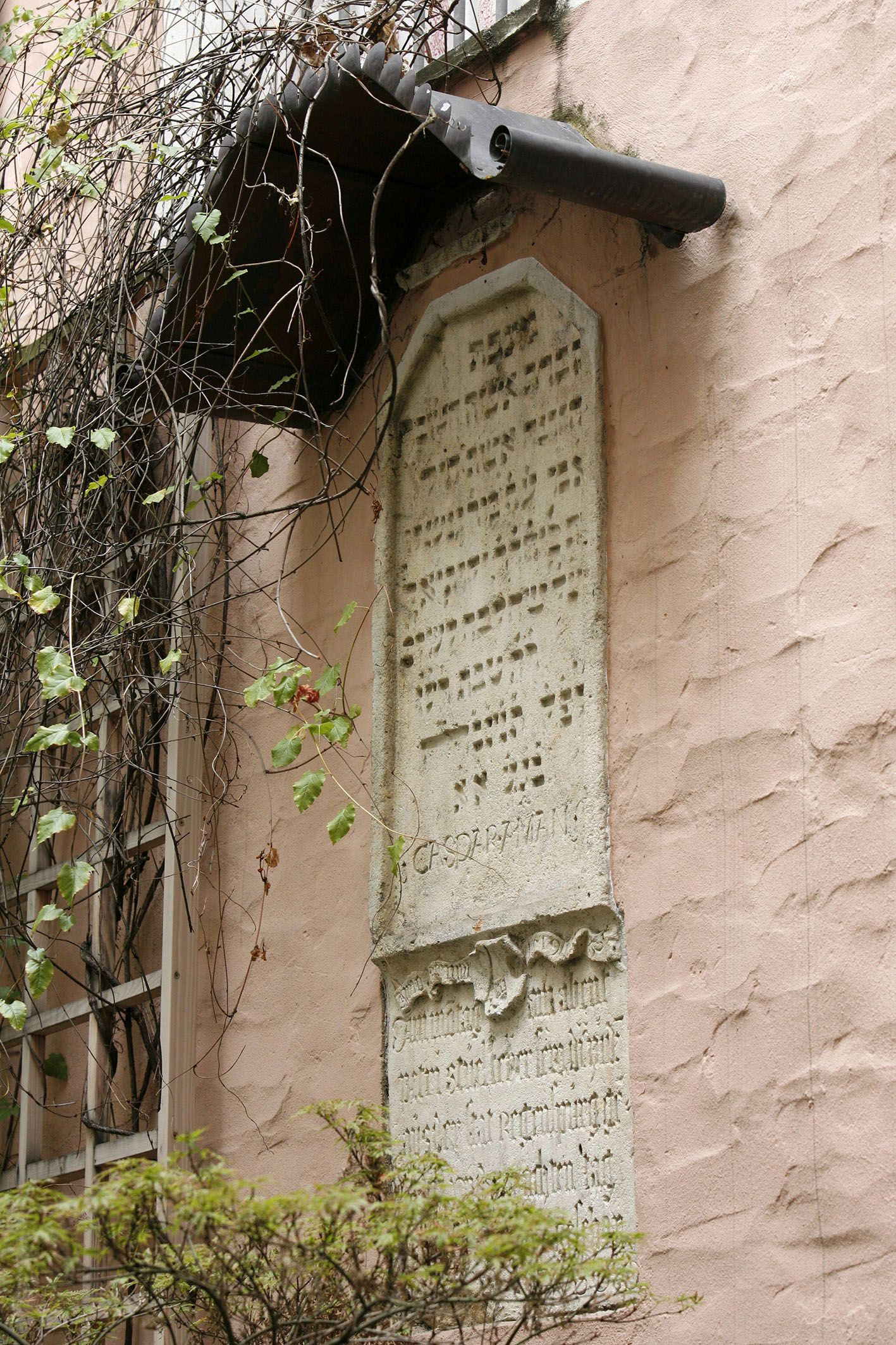 Jüdischer Grabstein6