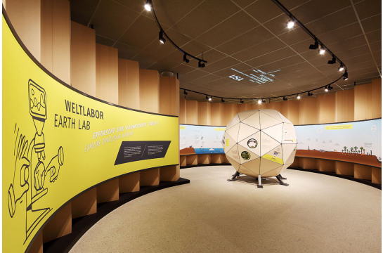 Fotografie - Blick in einen Ausstellungsraum des Energie-Bildungszentrums