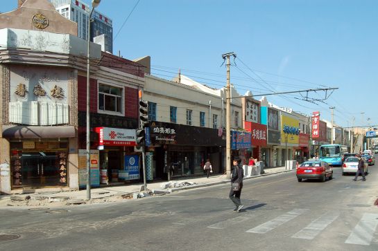 Partnerstadt Qingdao 6 - Einkaufsstraße in Qingdao