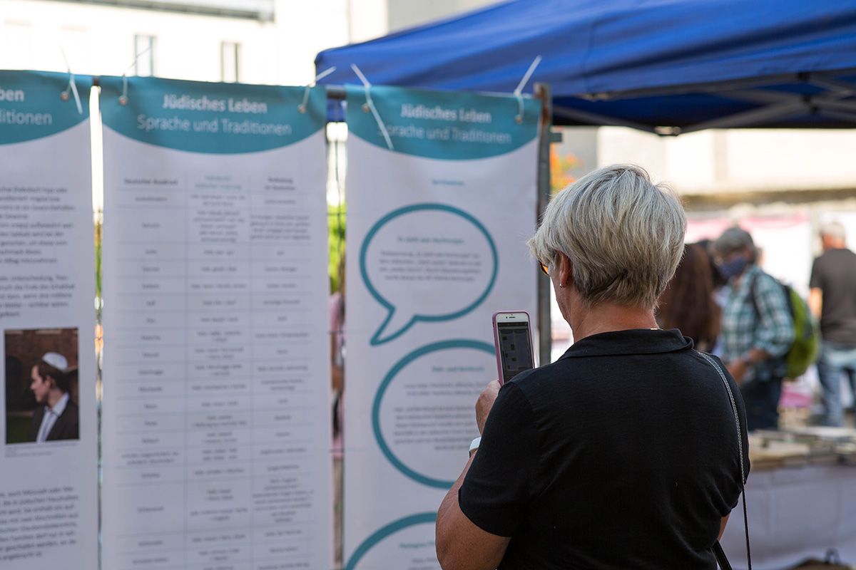 EDJC 2020 Ausstellung Jüdische Sprache und Traditionen