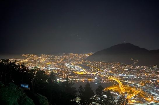 Blick auf Bergen