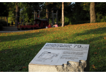 Fotografie: Gedenkstein zum Kumpfmühler Kastell (C) Bilddokumentation Stadt Regensburg