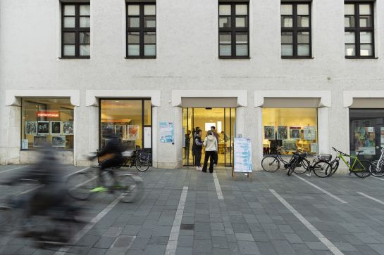 Fotografie – das M26 von außen