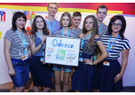 Internationale Jugendkonferenz 2018 - Teilnehmer Odessa (C) Andreas Albrecht, Stadt Regensburg