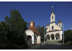 Fotografie - Dreifaltigkeitskirche (C) Bilddokumentation Stadt Regensburg